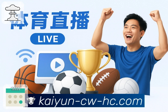 权威认可的品牌力量