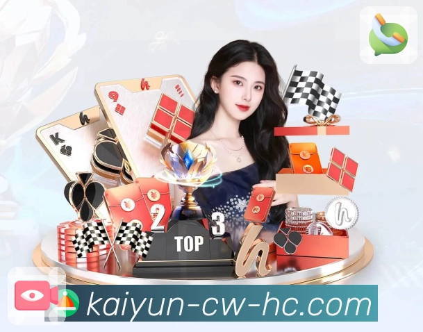 全球活跃趋势热力图